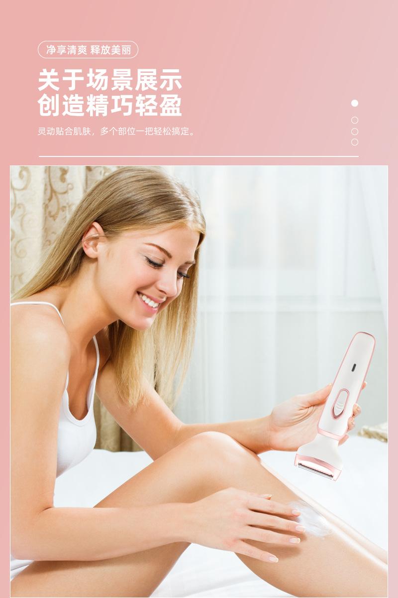 LD-7145中文详情修改_10.png