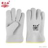 Guantes para recoger pimientos piel de vaca anti-perforación anti-perforación jardín jardinería podar profesional pelar castaña rosa cactus durián