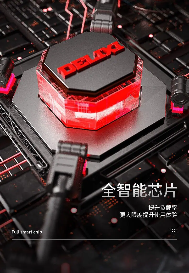 详情图片_08.jpeg