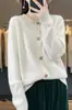 Suéter cárdigan de punto para mujer estilo coreano, nueva moda de otoño, abrigo corto holgado, versátil, casual, top adelgazante