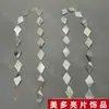 Cortina de Lantejoulas Prateadas Fio de Lantejoulas Espelho Laser Prateado Brilhante Redondo Quadrado Losango Fio de Lantejoulas Cortina de Lantejoulas Decoração Suspensa