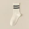 Calcetines de Algodón Puro para Mujer, Otoño e Invierno Largo hasta la Media Pantorrilla, Absorbentes de Sudor, Resistentes al Olor, Calcetines Deportivos Largos de Doble Raya, Calcetines de Algodón para Mujer de Zhuji