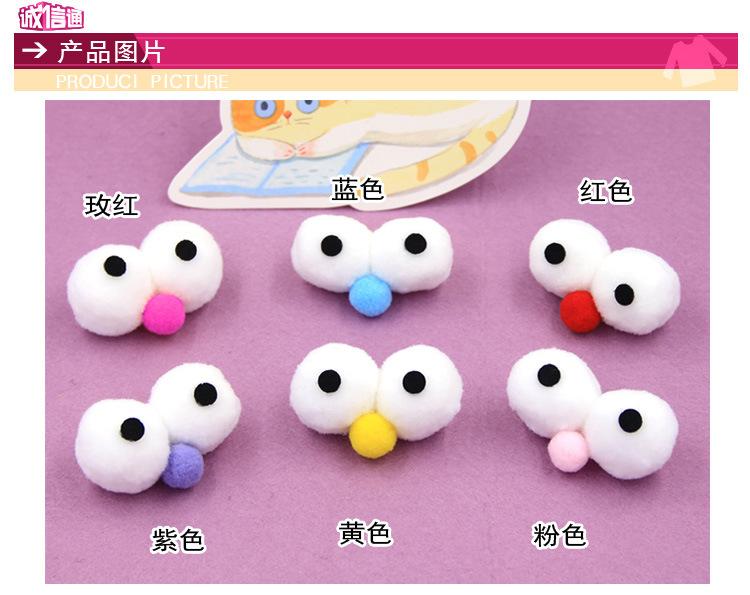 大号芝麻街_01.jpg