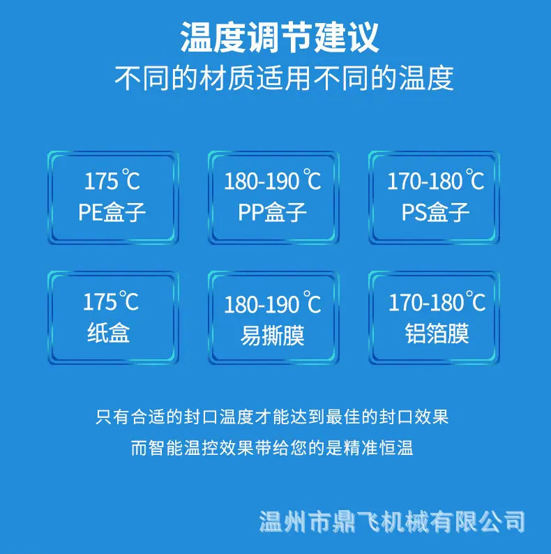 详情-15-1.jpg
