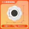 Fabricante Fuente de Parche de Yeso Oem Personalizado Varias Especificaciones de Parche de Acupuntura Pediátrico para el Cuidado de la Salud Parche Umbilical Pediátrico Qimengtang
