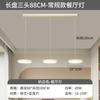 2025 Nueva Lámpara Inteligente Tmall Elf para Sala de Estar Lámpara de Techo Atmosférica Simple Moderna Colección de Iluminación para Toda la Casa