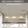 2025 Nueva Lámpara Inteligente Tmall Elf para Sala de Estar Lámpara de Techo Atmosférica Simple Moderna Colección de Iluminación para Toda la Casa