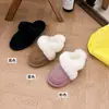 Pantuflas Henan Sanpo, Media Pantufla Peluda Lorya 20611