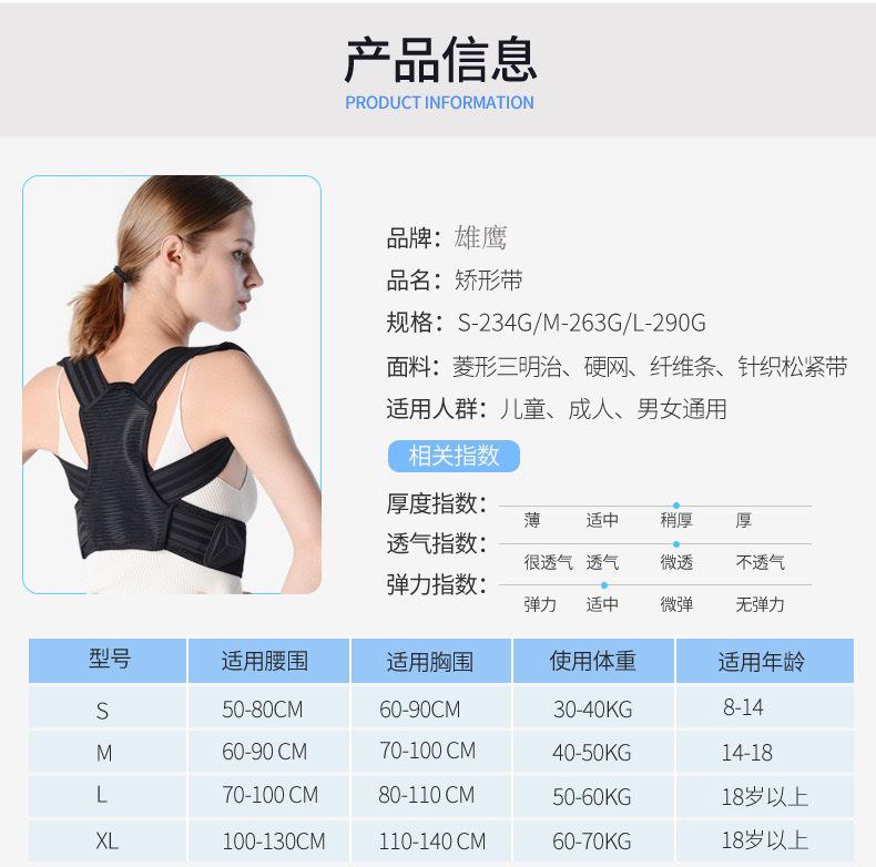 微信图片_20210522100850