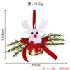 Decoraciones navideñas transfronterizas: adornos de campana dorada, ramas de pino artificiales, bayas rojas, colgantes de reno, pequeños adornos para el árbol de Navidad
