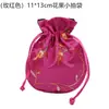 Bolsa de Almacenamiento Floral Frutal Bordada con Cordón al por Mayor para Fabricantes Empaque de Regalo Bolsa Pequeña de Tela Bolsa para Juguetes Bolsa de Almacenamiento para Joyas