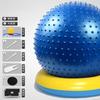 Pelota de Yoga Pelota de Fitness Pelota de Masaje Engrosada a Prueba de Explosiones Dragon Ball para Niños Bebé Entrenamiento Sensorial para Bebé