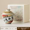 Taza de té Gaiwan de Cerámica Guochao Mao Feng para Uso en Casa, Recipiente Creativo de Estilo Chino para Preparar Té, Juego de Té Kung Fu Individual de Alta Gama, Taza de Té