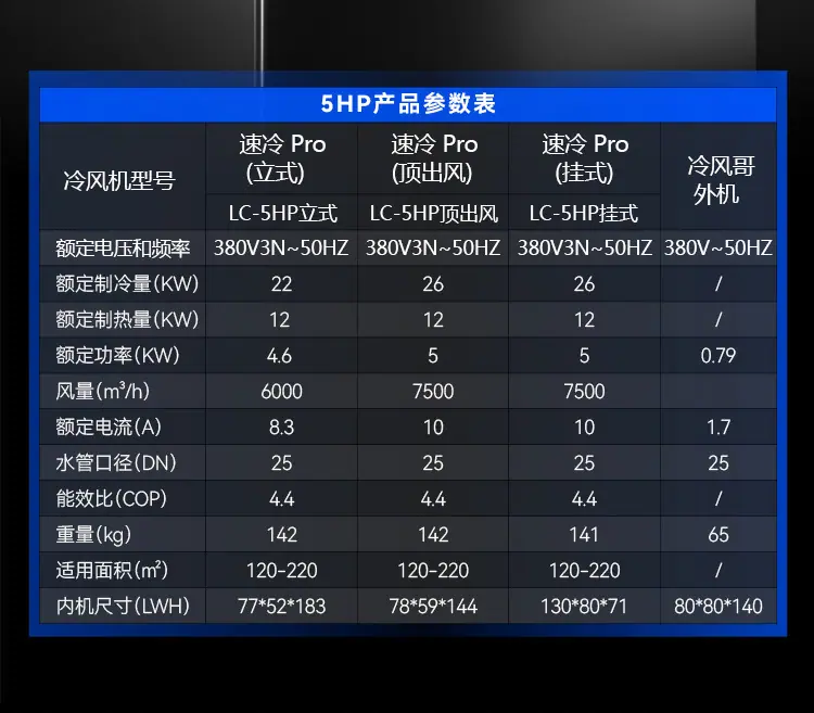 详情页_10.jpg