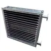 Intercambiador de Calor, Radiador de Calefacción de Aire, Condensador de Tubo Aleteado para Aire Acondicionado, Condensador Evaporativo para Aire Acondicionado Industrial