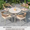 Mesas e Cadeiras de Exterior para Pátio, Jardim de Villa, Varanda ao Ar Livre, Cadeiras de Rattan à Prova d'Água e Resistentes ao Sol, Conjunto de Mesa e Cadeiras de Lazer de Exterior Moderno