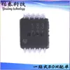 AK4183VT-E2 embalagem MSOP-10 chip controlador de tela sensível ao toque IC estoque fornecimento