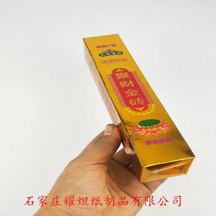 7_副本
