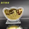 2027 Año de la Oveja Lingote Sólido Tres Ovejas Traen Fortuna Moneda Conmemorativa Moneda de la Suerte Adorno Pequeño Bolsa de la Fortuna Regalo de Año Nuevo