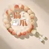 Pulseira Dupla de Gato Fofo com Três Círculos para Estudantes, Pulseira Macia e Divertida, Doce e Bonita para Casais e Melhores Amigos