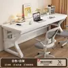 Escritorio de computadora de madera maciza, escritorio de oficina, escritorio doble, mesa de estudio, escritorio simple para estudiantes, escritorio minimalista para el hogar, mesa de dormitorio