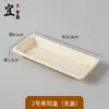 Caja de sushi desechable comercial para llevar caja de embalaje ecológica biodegradable rectangular plato japonés para sushi embalaje lonchera