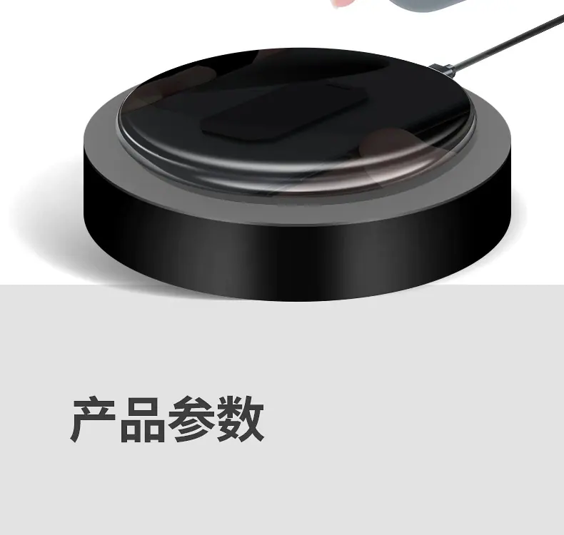 详情页-新_18