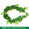 Decoración de Hojas de Potos de Mimbre Sintético Cubierta Falsa Plantas Verdes Embellecer Flor de Enredadera Cubierta de Conducto de Tubería de Agua Aire Acondicionado Hojas Verdes Flores