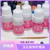 Óleo de Chá Branco 5ml para Manutenção e Cuidado de Joias, Caroços de Azeitona, Contas Vajra e Bodhi Xingyue