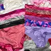 Ropa interior de seda helada de una pieza para mujer, corte casual, algodón puro, sexy, ropa interior Xoxo para mujer