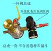Accesorios Máquina de Espuma Pistola Pulverizadora Válvula Manómetro Regulador de Presión Accesorios Máquina de Limpieza Cubo de Espuma Boquilla Plana Interruptor Máquina de Lavado de Autos