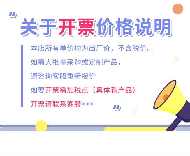 微信图片_20210913234400_副本