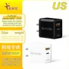 Carregador de Celular Carregamento Super Rápido Flash Charging Pd25W Carregamento Rápido Porta Dupla Adequado para Carregamento de Tablet Adaptadores Europeu, Americano e Britânico