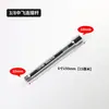 Extensão para Chave de Impacto, Extensão para Catraca, Adaptador de Soquete 1/2 Grande, 3/8 Médio, 1/4 Pequeno