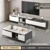 Mesa de centro de pizarra para sala de estar, adecuada para casas pequeñas, moderna minimalista, lujo ligero, sensación de alta gama, mesa de centro combinada con mueble de TV extensible