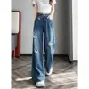Jeans blancos desgastados de talle cruzado con rotos y pierna ancha para mujer, estilo vintage de alta costura, talla grande, holgados, adelgazantes, pantalones de pierna recta