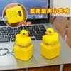 Chaveiro Sapo Alívio de Estresse Som Brilhante Chaveiro Brilhante Estudante Diversão Pegadinha Ventilação Gadget Abstrato Pingente