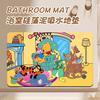 Felpudo de Barro de Diatomeas Winnie the Pooh Felpudo de Baño Tigger Felpudo Absorbente para Pies en el Baño Felpudo para Puerta de Entrada