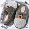 Chinelos de algodão felpudo femininos, chinelos de inverno para casa, silenciosos, forrados com fleece, espessados, antiderrapantes, quentes e confortáveis para casais