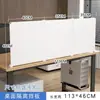 Divisória de Mesa, Escudo de Mesa, Divisória, Tela de Mesa, Painel de Tela para Estação de Trabalho Anti-Queda