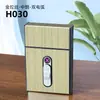 Encendedor de carga de alambre de tungsteno de doble arco con caja de cigarrillos integrada, paquete completo de 20, caja de cigarrillos abatible creativa