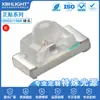 0603/1608 LED patch cabeça esférica frontal cabeça convexa contas de lâmpada Vermelho Verde Azul amarelo laranja branco destaque luminoso tubo secundário