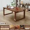 Escritorio Largo de Madera Maciza Seleccionada Cuidadosamente para Uso en Sala de Estar, Mesa de Tablero Grande, Escritorio de Trabajo, Escritorio de Estudio, Mesa de Comedor Mobien