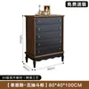 Tocador de Madera Maciza Estilo Medieval y Gabinete con Cajones Integrados para Dormitorio Moderno Minimalista Lujo Ligero Gabinete de Almacenamiento de Gama Alta Mesa de Maquillaje