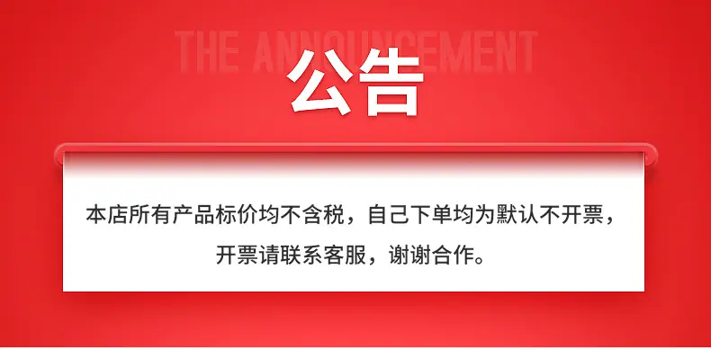 内页2_01