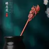 Acessórios de cabelo Hanfu grampo de madeira grampo de madeira de pau-rosa antigo prato de grampo de cabelo acessórios de cabelo concha de cabelo grampo antigo uma geração de cabelo