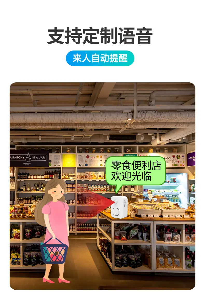 09详情改的_06