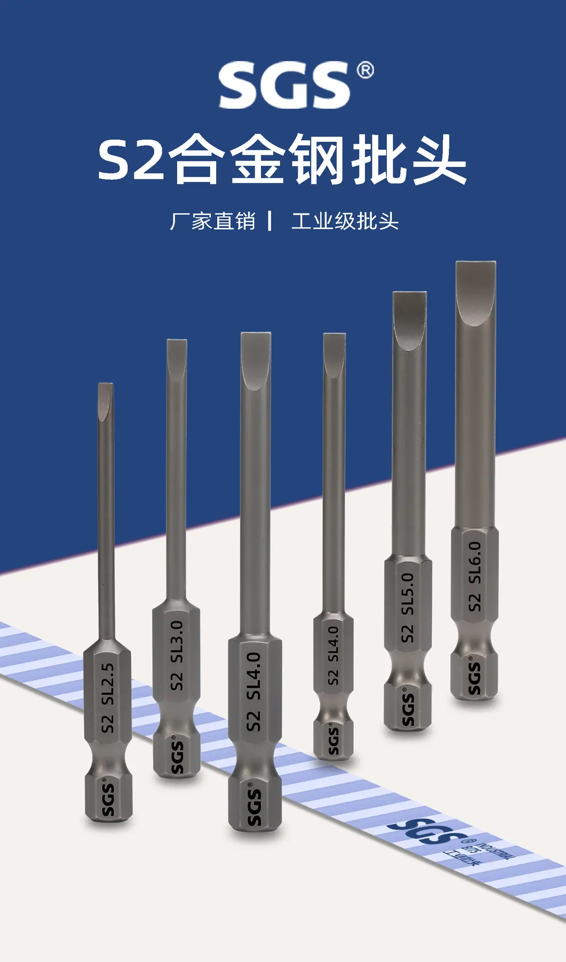 单头一字_01.jpg