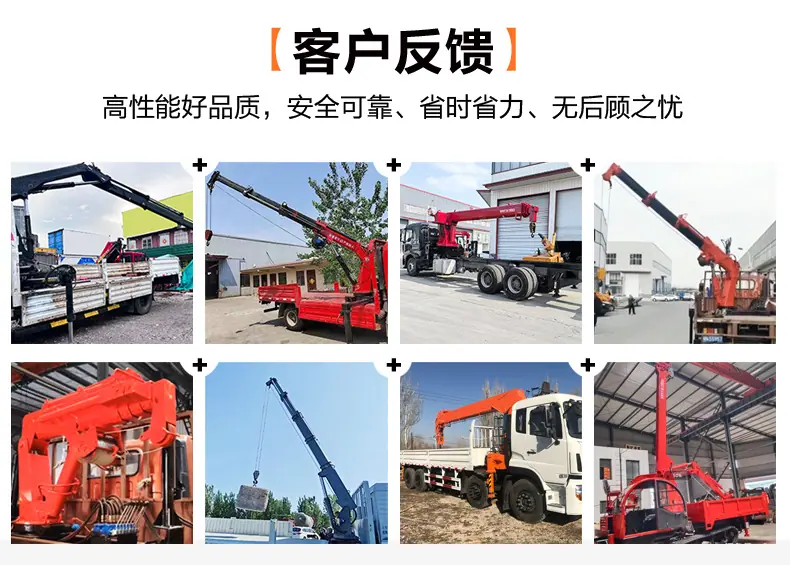 国龙5T车载随车吊红色_04.jpg