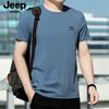 Jp2025 Primavera y Verano Nueva Camiseta de Manga Corta de Algodón Peinado de Cuello Redondo para Hombre, Business Casual, Holgada, Talla Grande Ts5581